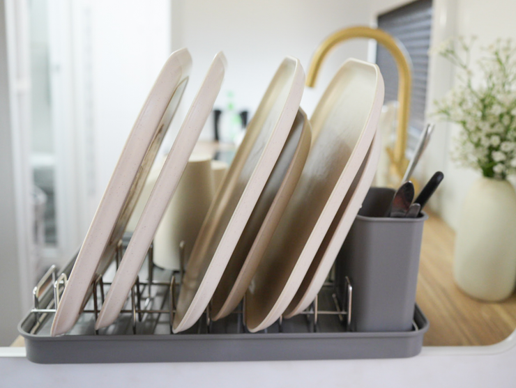 TIAV EXPANDABLE DISH RACK